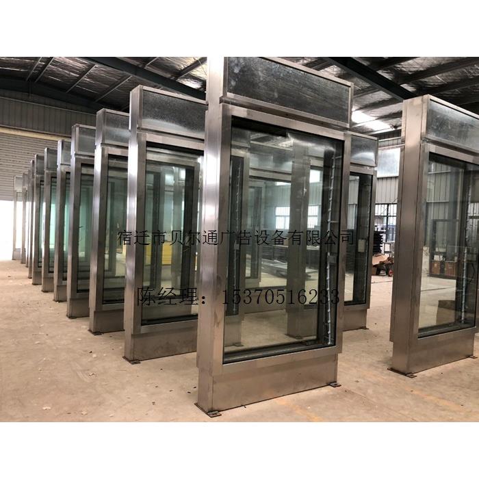 制作不锈钢户外标识导向牌来图设计灯箱指路牌广告指路牌