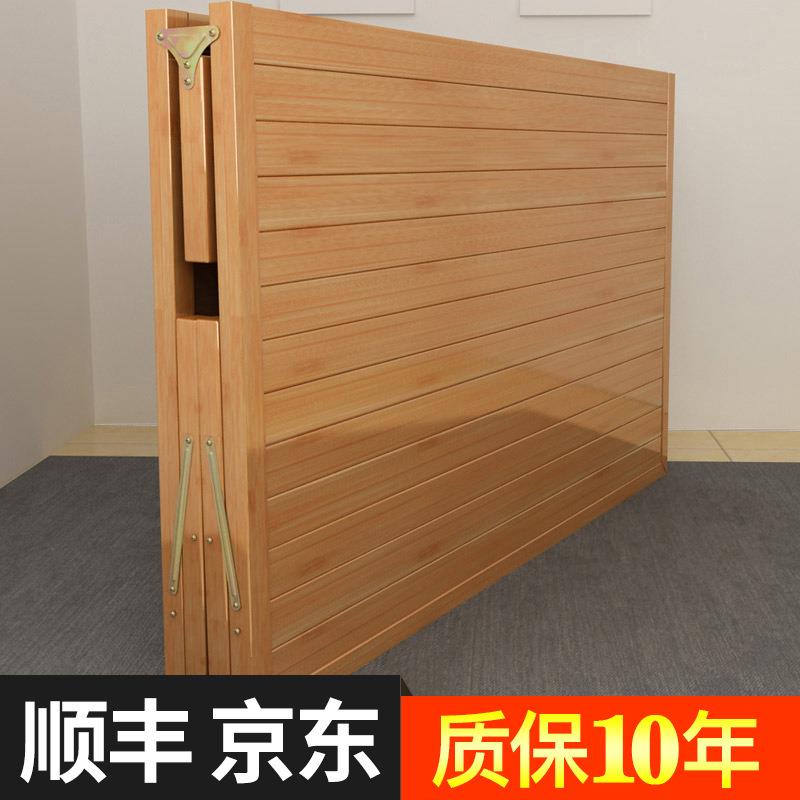 竹床折叠床单人床办公室午休午睡成人家用实木双人简易床硬板凉床