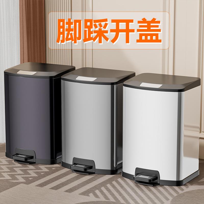 垃圾桶家用厨房卫生间商用大号筒厕所脚踏式带盖不锈钢客厅高颜值