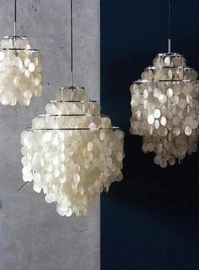 意大利verpan客厅奶油复古北欧风铃餐厅高级感轻奢珍珠贝壳吊灯