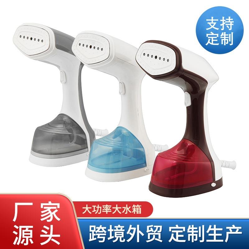 新款蒸汽挂烫机家用便携式熨烫机大水箱手持立式电熨斗烫衣蒸汽机