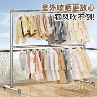 供应简易家用阳台加粗落地钢管晾衣架卧室大容量双层晾衣杆
