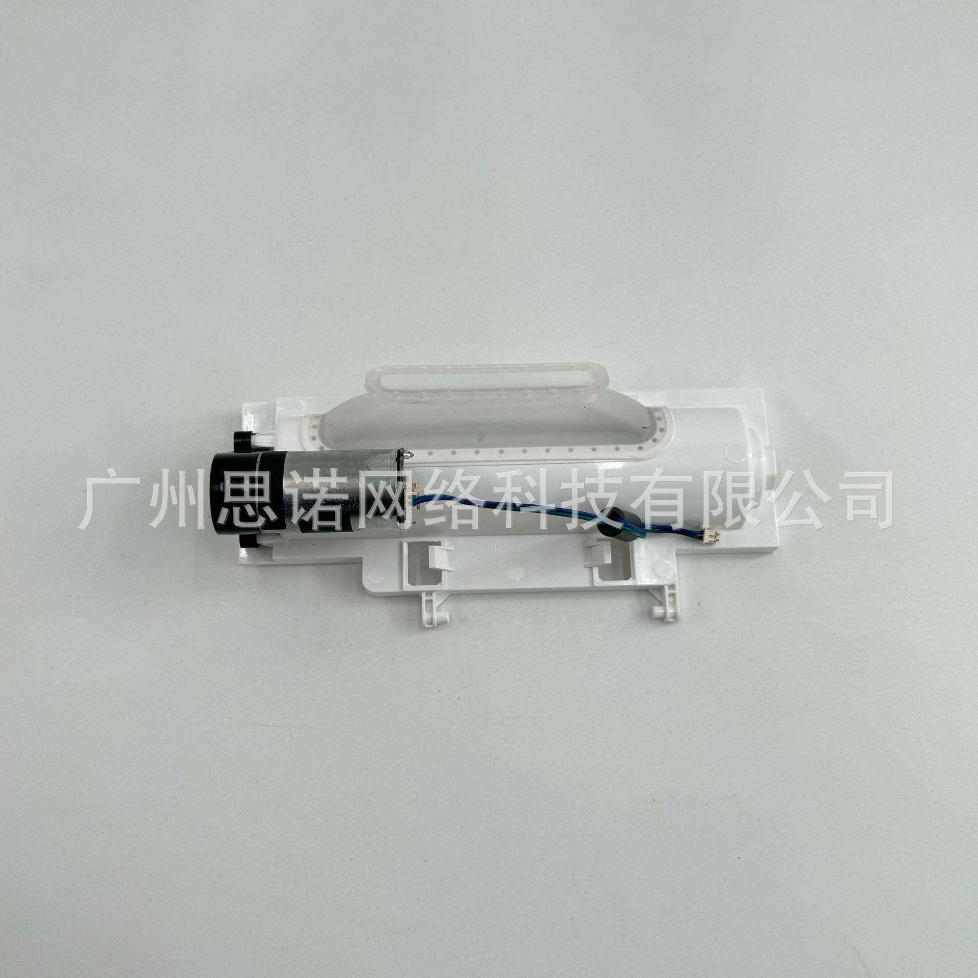 适用于kyvolcybovacs60扫地机器人滚刷牙箱总成配件（白色）