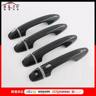 适用于24款丰田Hilux/Fortuner外拉手装饰ABS门把手盖亮条贴片