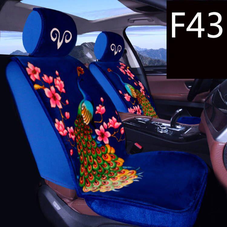 工厂冬季汽车坐垫加厚全包围短毛绒棉垫保暖车毯子五座通用