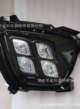 适应于韩版2015-2018SORENTO索兰托LEDFOGLAMP改装四眼雾灯
