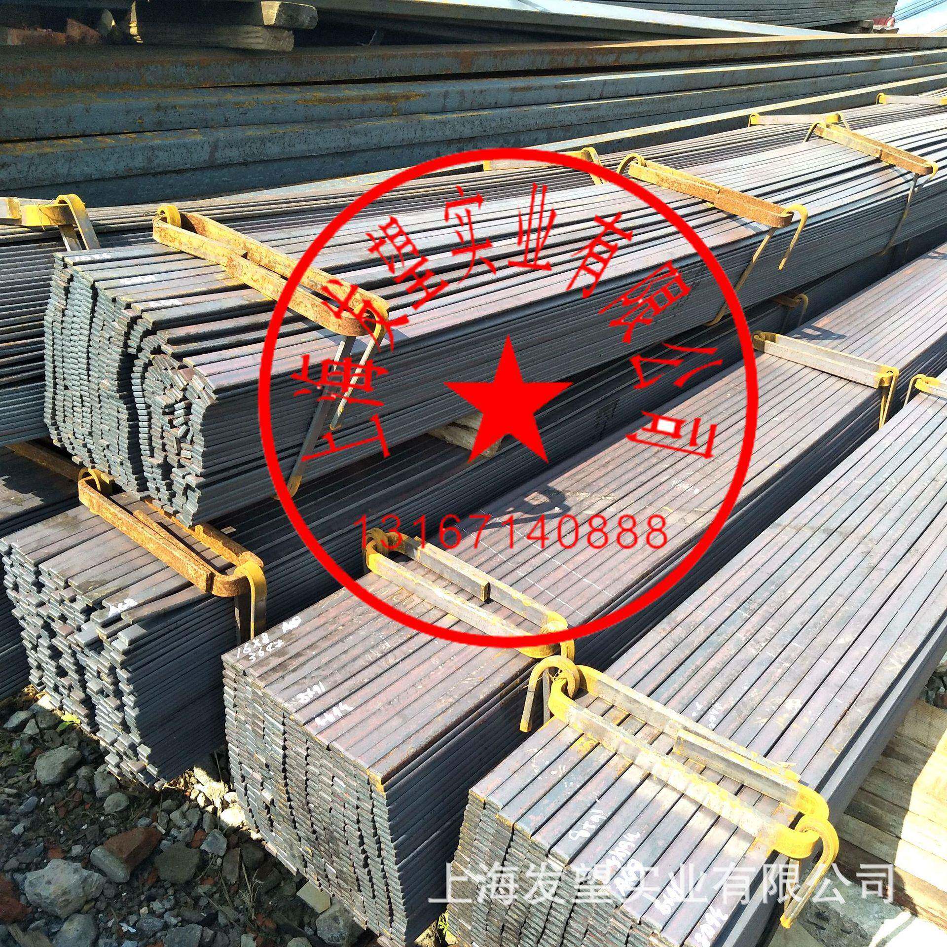 现货60*10热轧扁钢40*30实心扁钢50*50扁铁25*3热轧扁铁30*4