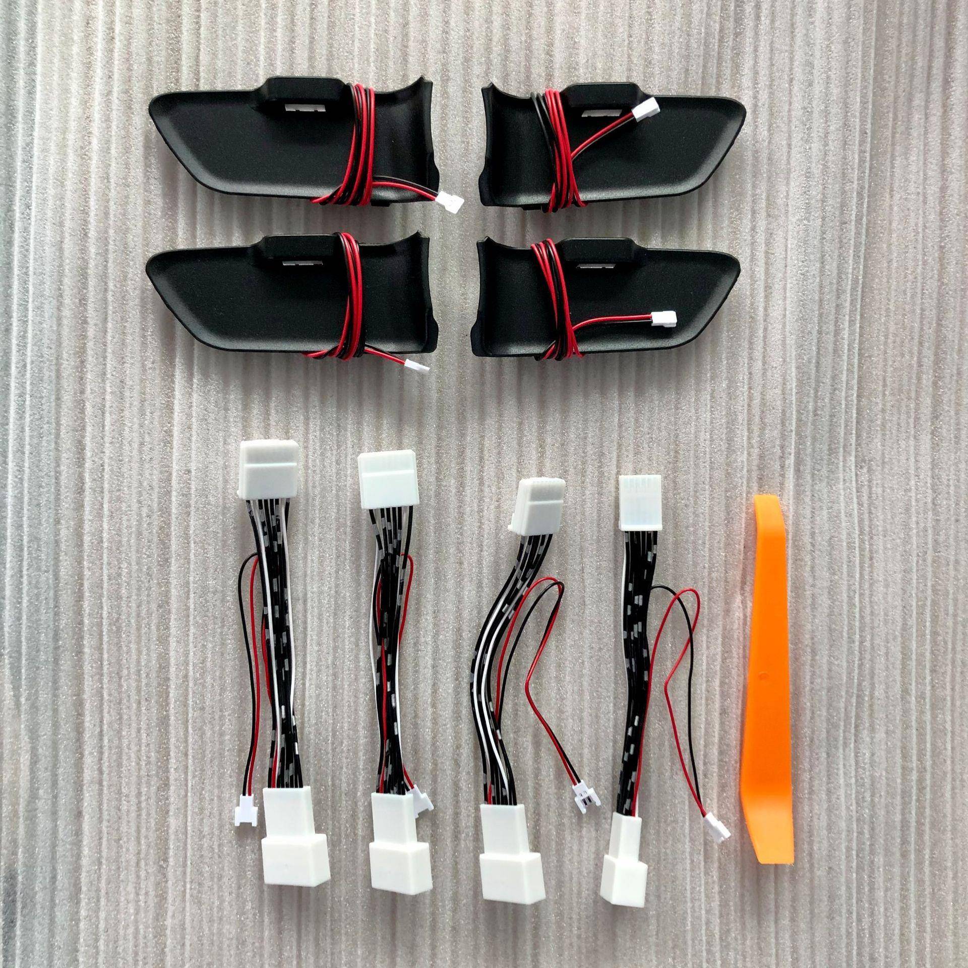 适用于卡罗拉门碗灯雷凌门拉手门板中控替换款单色冰蓝灯对插无损