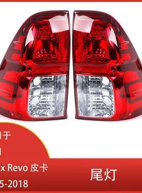 适用于丰田HiluxRevo皮卡车20152016-2018尾灯带线束