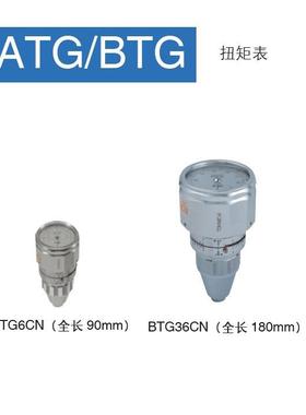 东日TOHNICHI扭力表扭矩表BTG60CN-SBTG90CN-SBTG150CN-S