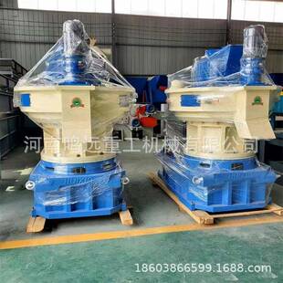 树枝木料秸秆木材粉碎机制作燃烧颗粒生物质颗粒机全套生产线