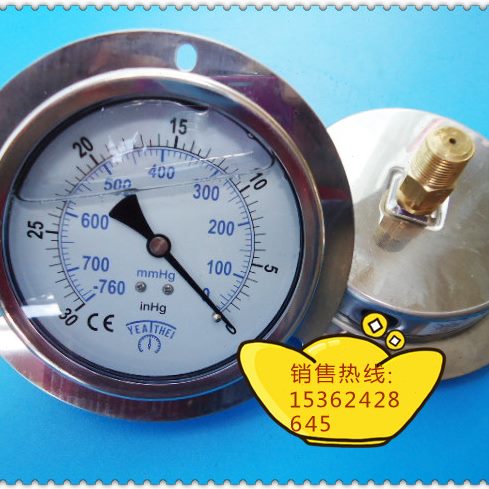 Hg油真空0边轴MM730前,60in向充-表mmHg/-真空表防震10带负压防震