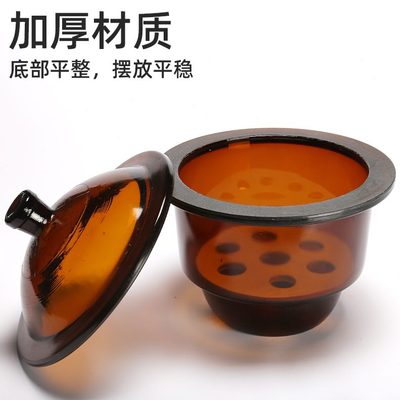 玻璃实验室白色器子燥瓷燥皿附玻璃带盖器除湿干板皿真空干棕色