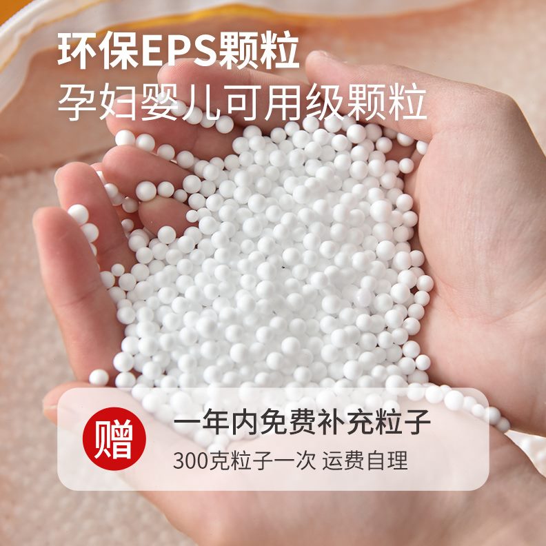 靠背卧室看榻榻米垫子软蒲团坐墩一体阳台网红地上坐垫书懒人沙发