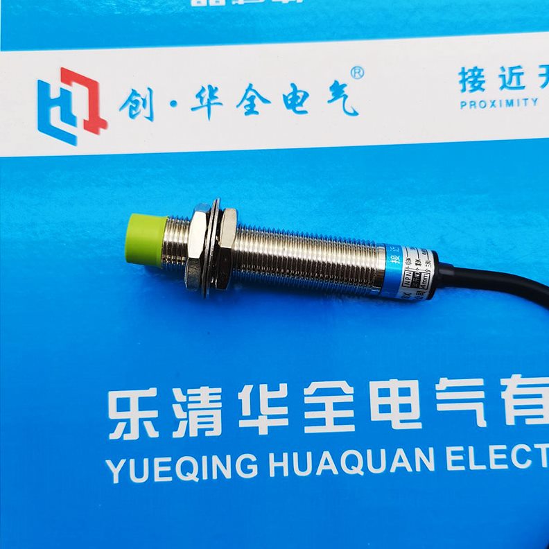 MMP流常闭10-J12三线L直PMN远P距离10M接近开关感应器2A12传感器