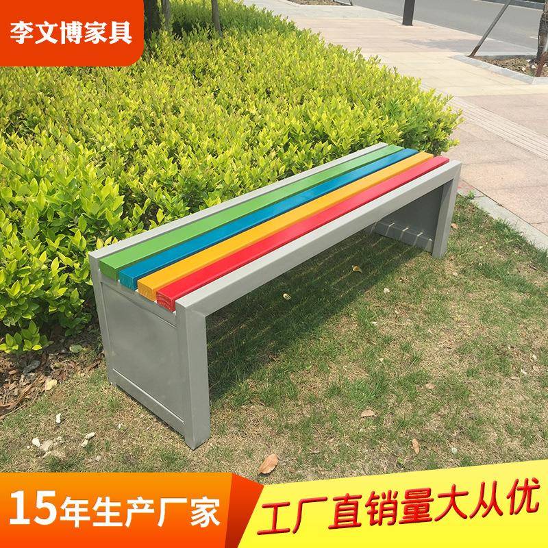 厂家供应户外园林长条凳公园排椅广场座椅防腐木凳子商场休闲椅