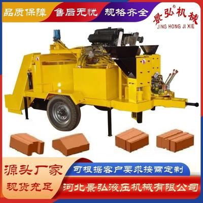 M7MiTwins双机头液压连锁砖机黏土连锁砖机移动砖机粘土砖机