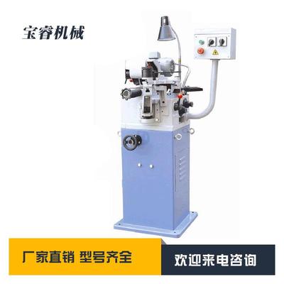 半自动圆锯片磨齿机圆锯片修磨机BR-450全自动高速钢钨钢磨齿机