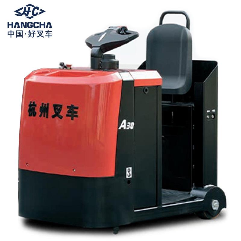 A系列-5吨舵柄牵引车电动牵引车电动叉车杭州叉车