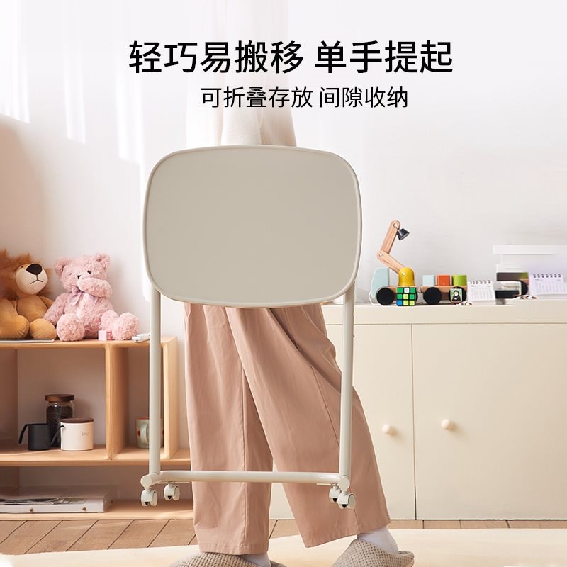 网易严选床边桌可移动电脑桌子家用床头简易沙发边几可折叠升降桌