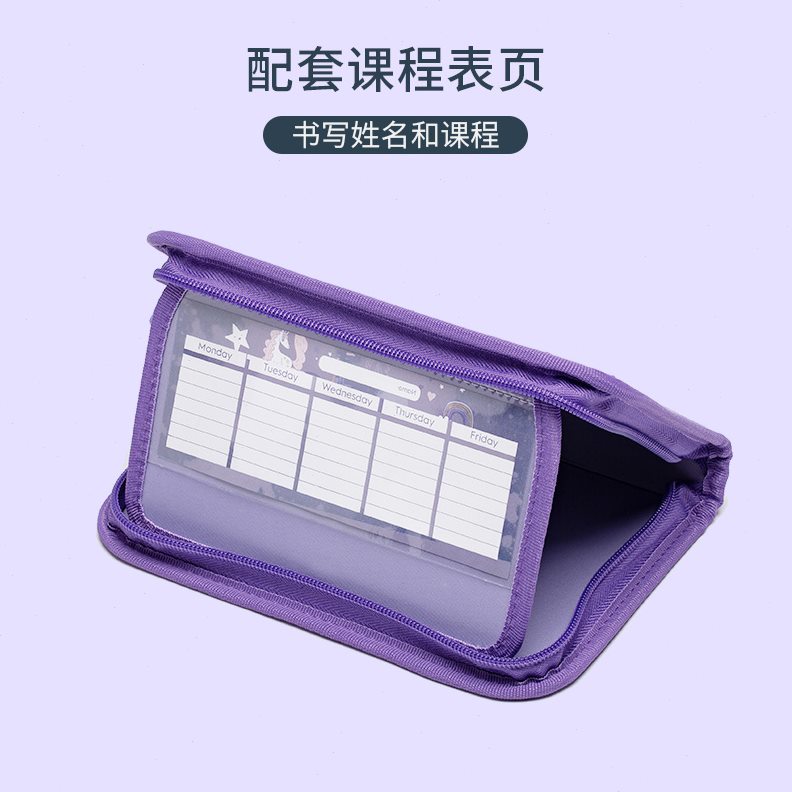 儿童F男女孩分类挪威小学生笔袋rii多功能文具盒铅笔盒大容量