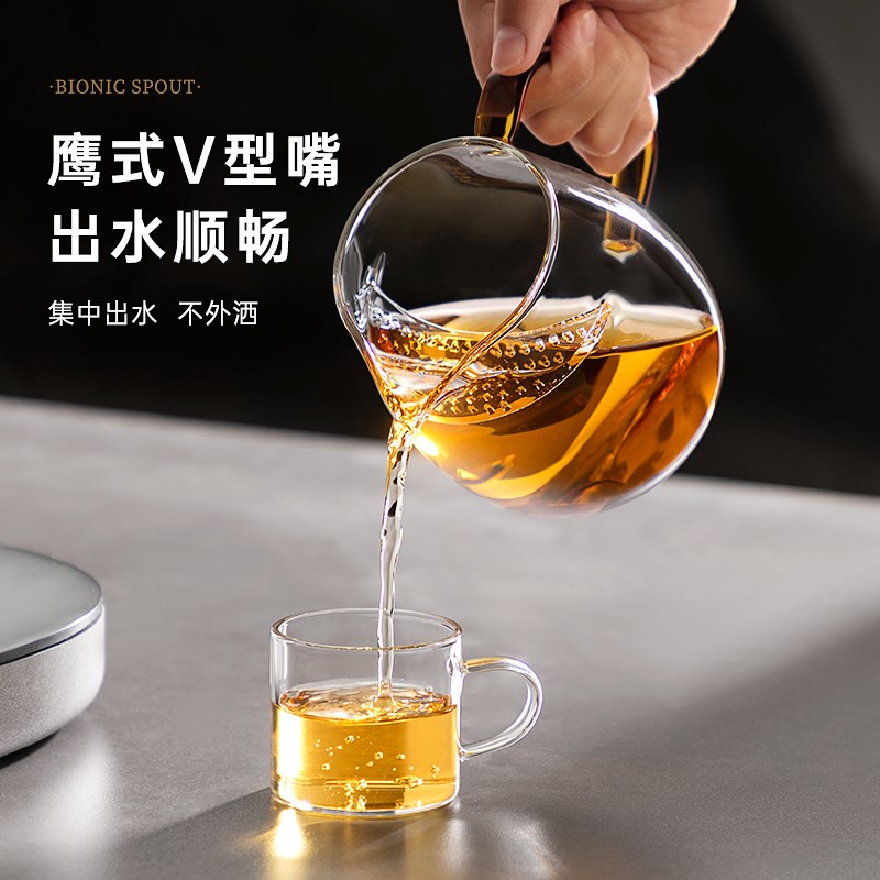 泡茶壶月牙公道杯大容量绿茶泡茶杯茶水分离玻璃煮茶器过滤茶具