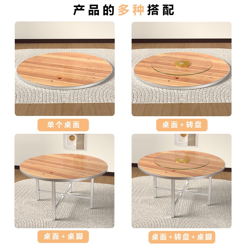 加厚圆桌实木餐桌圆桌带转盘家z用饭店酒店圆形桌子大圆桌面板10