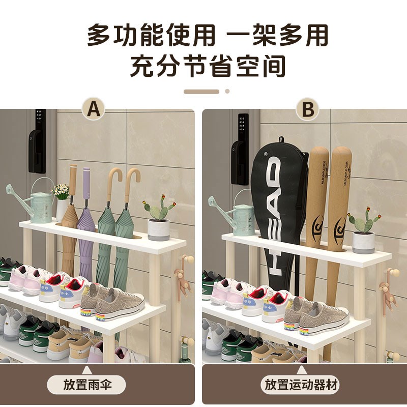 雨伞收纳架家用门口多层实木鞋架置物架入户转角落地放雨伞鞋架子