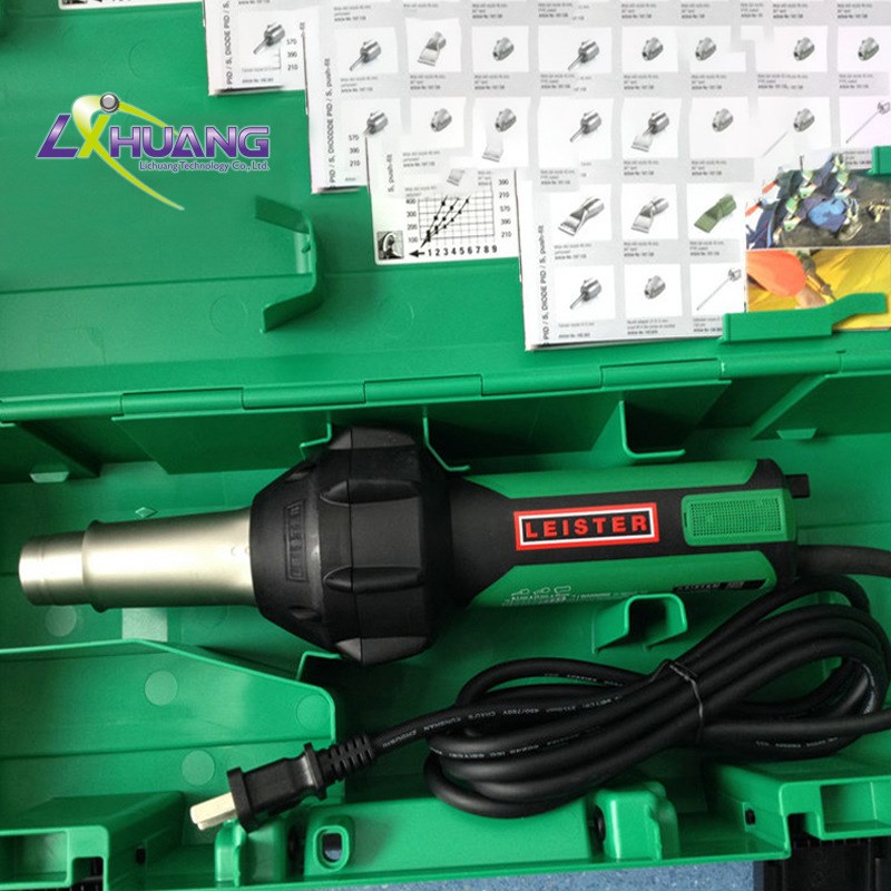 瑞士莱丹LEISTER热风塑料焊枪triac st1600w手持式九档调温热风枪