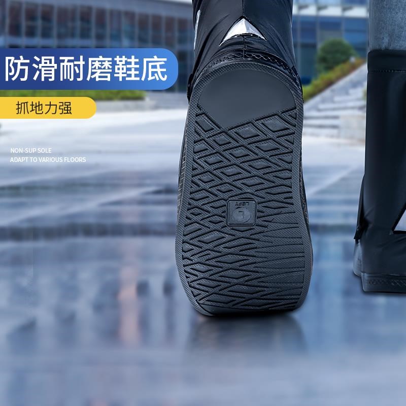 雨鞋套防水防滑加厚耐磨下雨天暴雨防水鞋套反复使用雨靴水鞋男款 - 封面