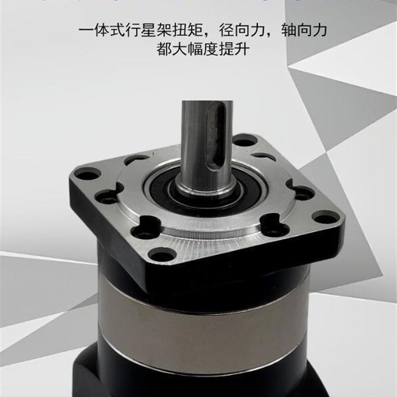 伺服减速90行星200步进80伺服电机PLF60电机器130齿轮减速机400W7