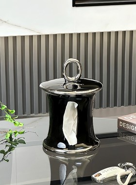 陶瓷高级感创意竹节纸巾盒客厅轻奢高档新款餐巾茶几装饰品抽纸盒