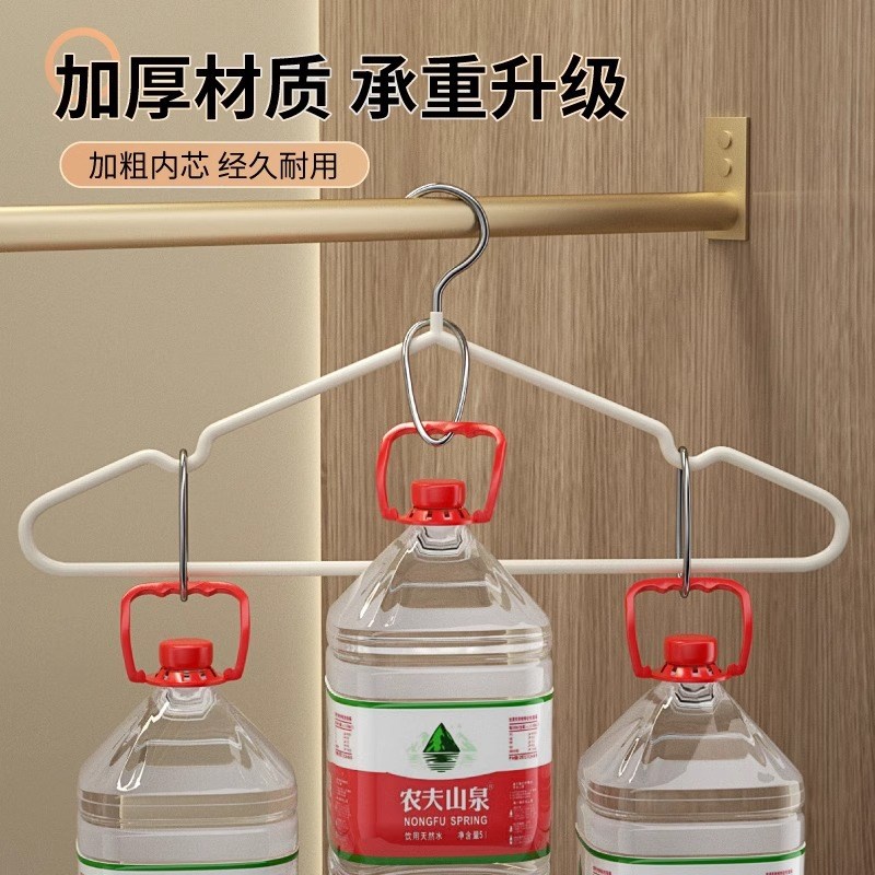 衣架家用挂衣加粗加大卧室衣柜可承重家用无痕轻奢高级加厚晾衣架