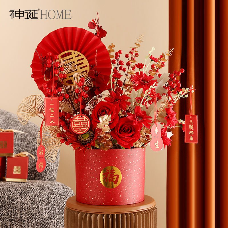 创意红色喜庆假花仿真花装饰花艺摆件客厅插花婚房布置结婚礼物