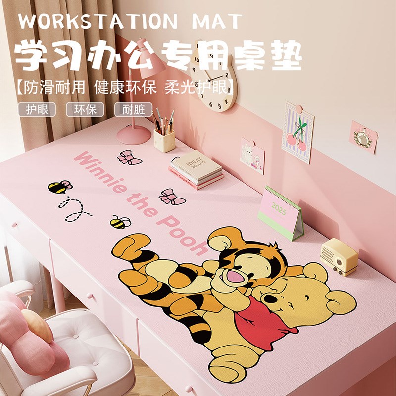 黄色布丁狗书桌垫桌面保护垫儿童写字台学习桌布可擦洗PVC硅胶垫