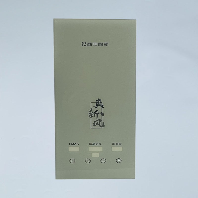 钢化玻璃家电面板智能控制面板精加工玻璃面板丝印玻璃面板半透玻