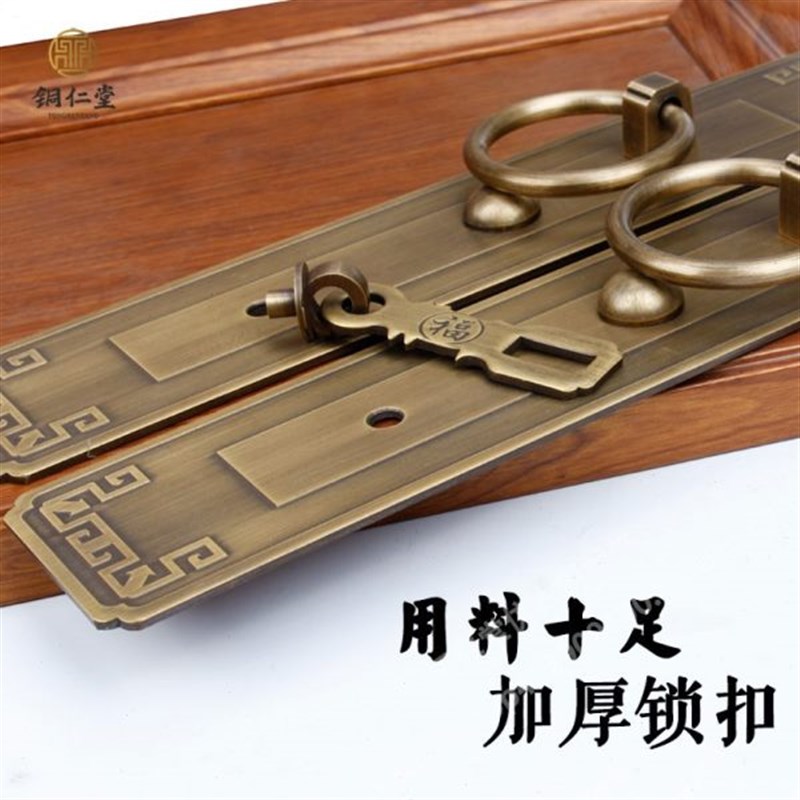 纯铜仿古铜黄铜门大门拉手把手老式中式庭院门木门门锁复古环配件