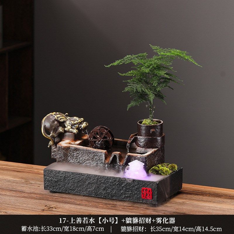 招财流水摆件生财摆件桌面循环水装饰摆设客厅玄关办公室乔迁礼品