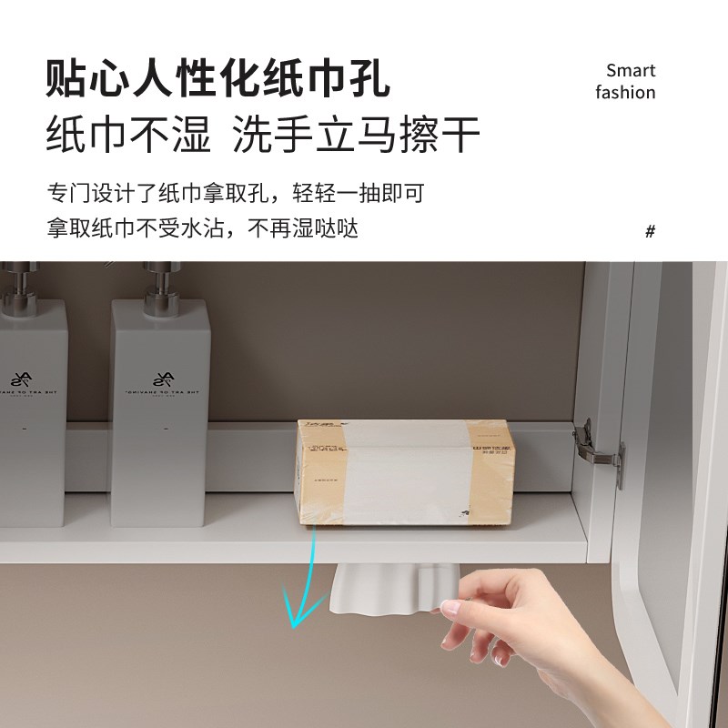 75/85/95/105/115cm智能浴室镜柜单独挂墙式带灯除雾卫生间镜柜