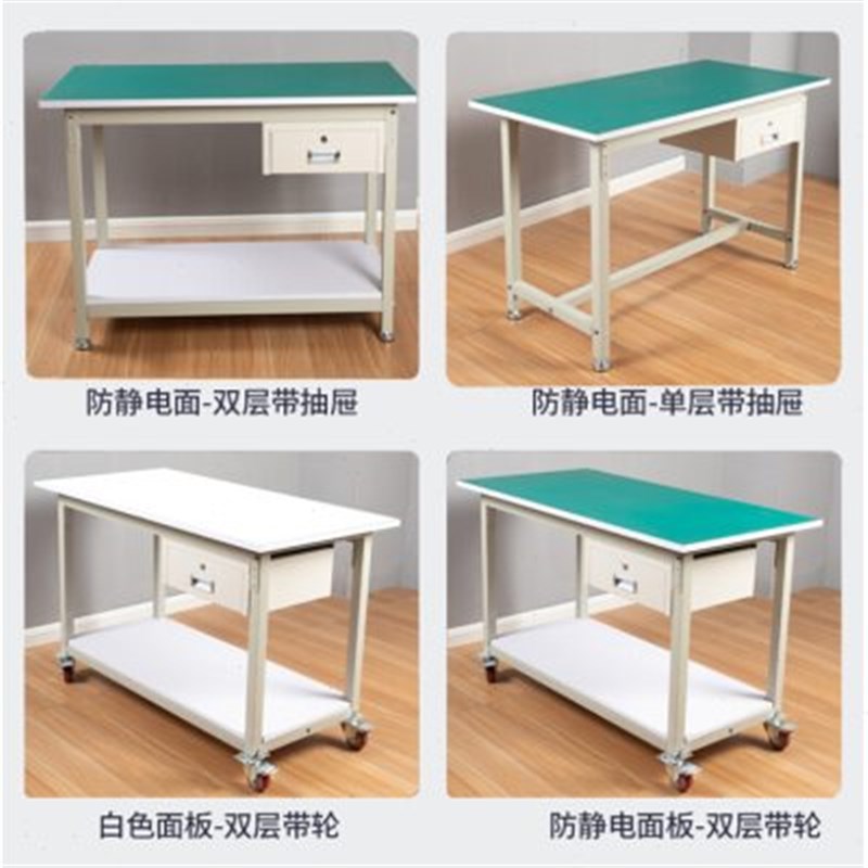防静电工作台带轮可移动推车试验测试台维修桌双层活动打包操作台