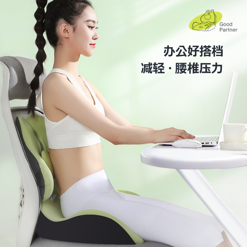 办公室靠垫护腰坐垫一体椅子靠背久坐神器座椅腰T靠枕孕妇腰垫腰