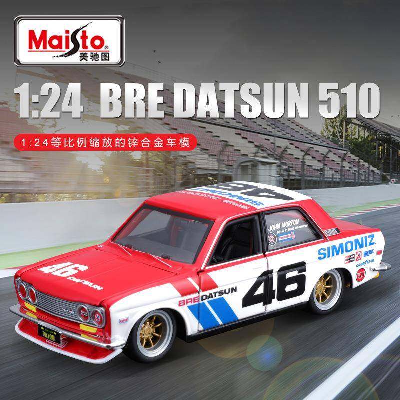 美驰图1:24达特桑Datsun510车模合金汽车模型摆件收藏合金精工,机械设备,其他机械设备,淘宝优惠券,粉丝福利购,淘宝优惠卷