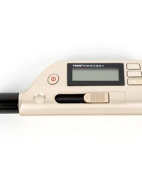 北京时代集团TIME5100里氏硬度计一体化便携式