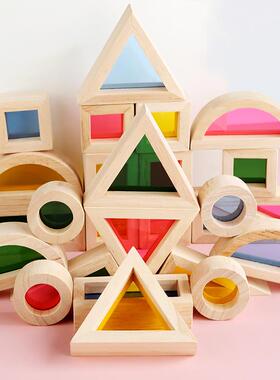 幼儿童创意玩具亚克力透光彩色光影液体积木彩虹S桌面感官视觉