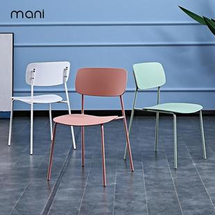 轻奢小户型可叠放靠背意式 极简餐厅高档塑料铁架现代简约家用餐椅