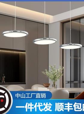 现代简约全光谱吊灯个性银色极简吧台客厅高级三头餐桌led灯具
