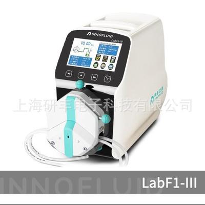 LabF3分配型实验室蠕动泵EasyPump泵头彩色液晶屏显示触摸屏操控