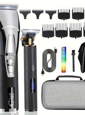 男士专业两件套理发器电动胡须修剪器电动理发电剪推子带LED