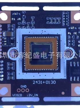 AHD0130+2431NVP可调模拟型号130W960P车载镜像设备可用AR0130