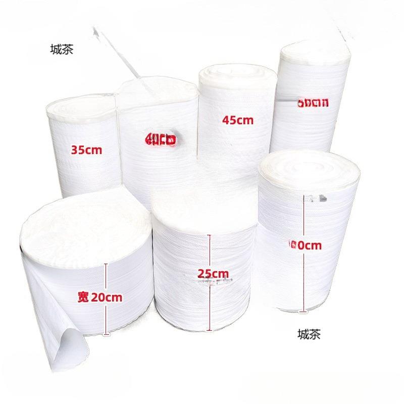 白色覆膜加厚塑料长条编织袋摘八角长袋子直通蛇皮袋加长水管卷料